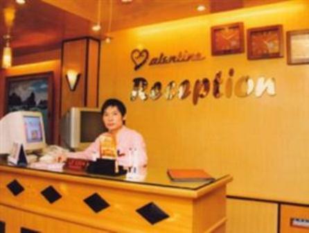 Valentine Hotel - Hong Ha Hanoi Kültér fotó